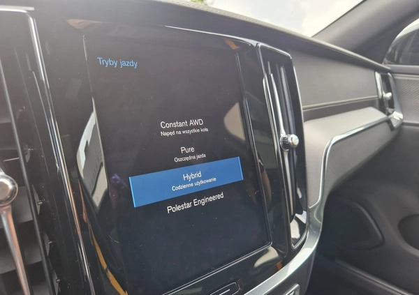 Volvo V60 cena 229000 przebieg: 109000, rok produkcji 2021 z Kisielice małe 232